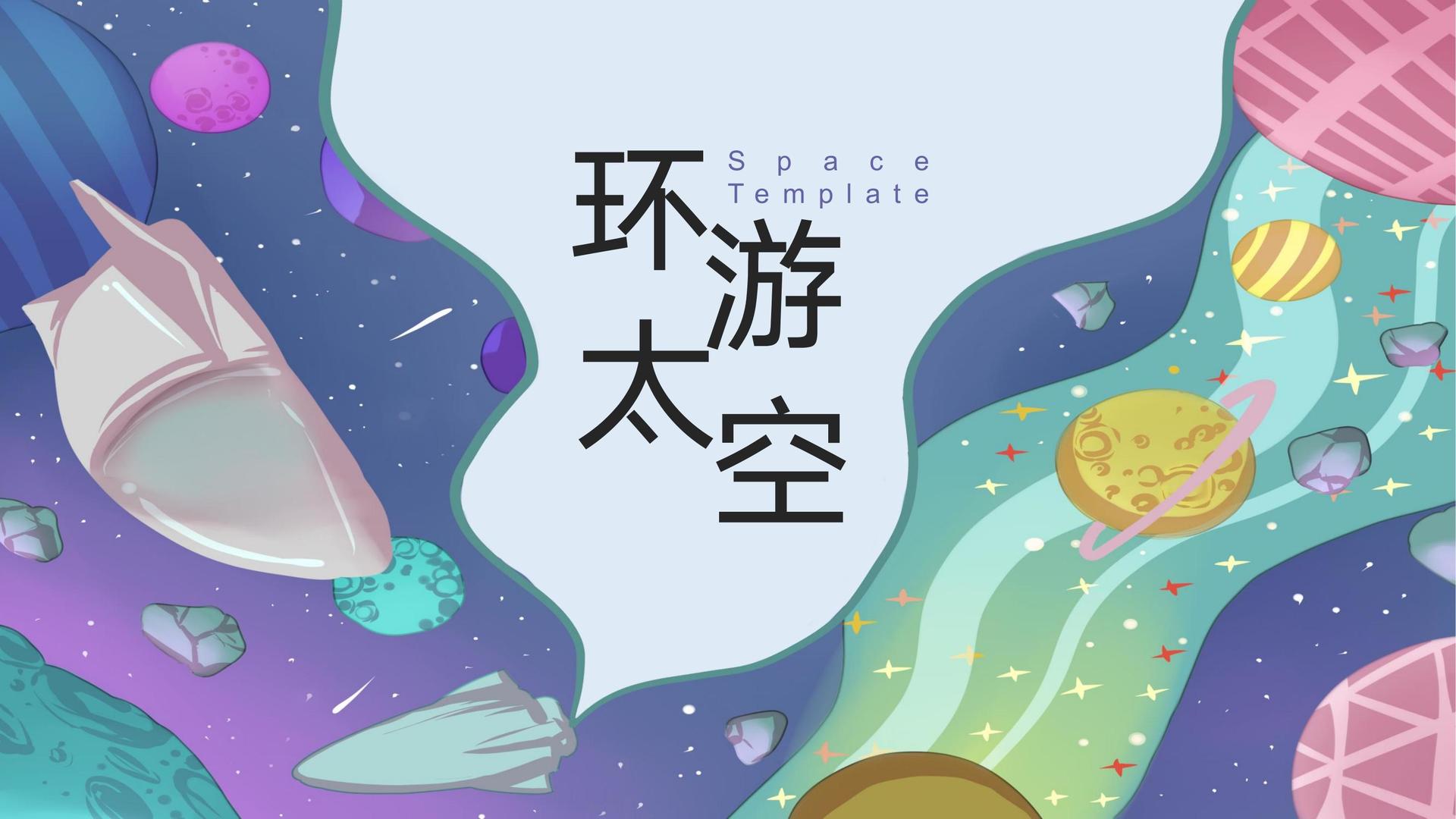 融大传媒文化携手高校推进文化创作与研究合作
