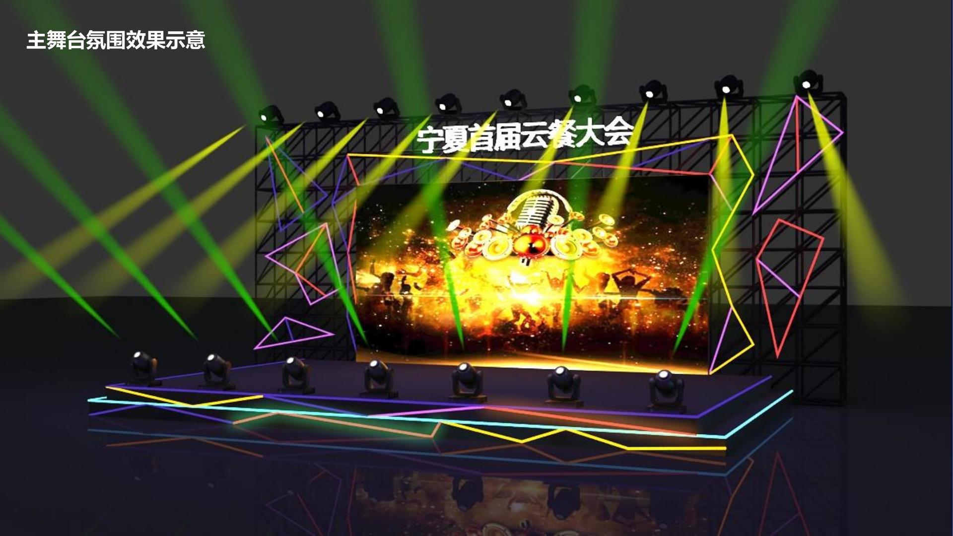 融大传媒斩获文化创意产业多项荣誉